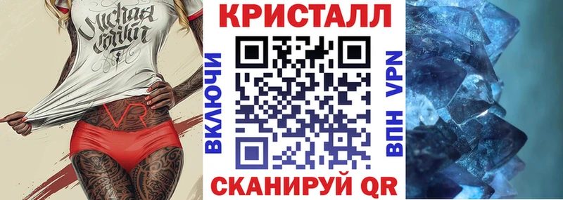 АМФ 98%  Красноуфимск 
