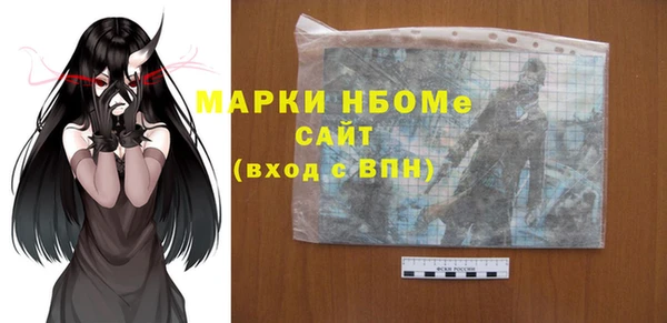 скорость mdpv Алзамай