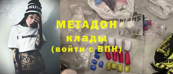 MESCALINE Алексин