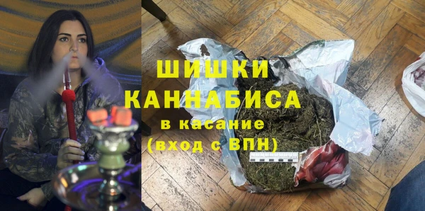 соль курить ск Алексеевка