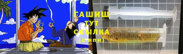 a pvp Абаза