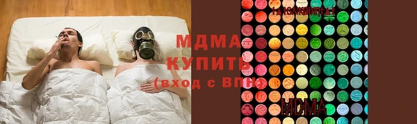скорость mdpv Алзамай