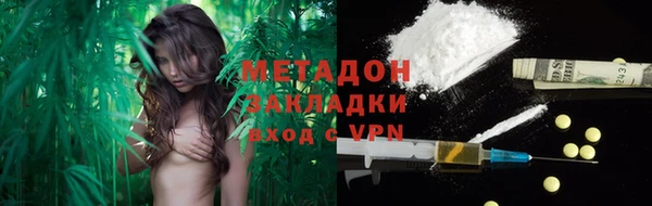 MESCALINE Алексин
