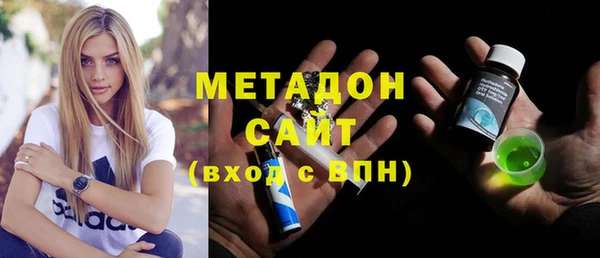 MESCALINE Алексин