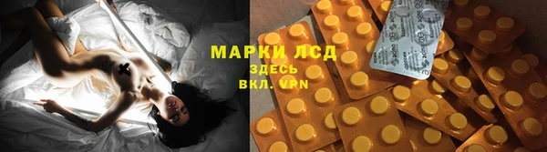 скорость mdpv Алзамай