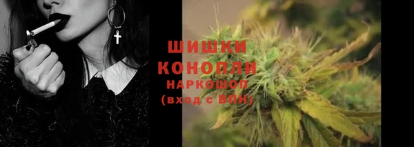 скорость mdpv Алзамай