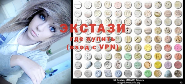 MESCALINE Алексин