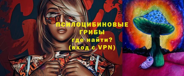 соль курить ск Алексеевка