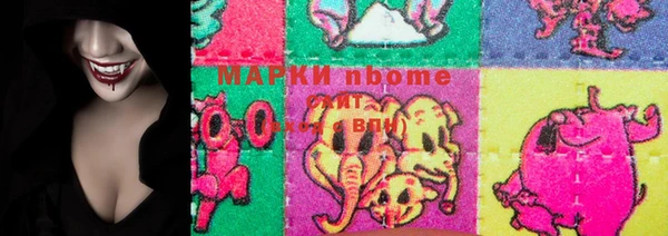 MESCALINE Алексин