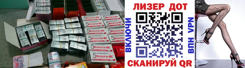 Лсд 25 экстази ecstasy  Красноуфимск 