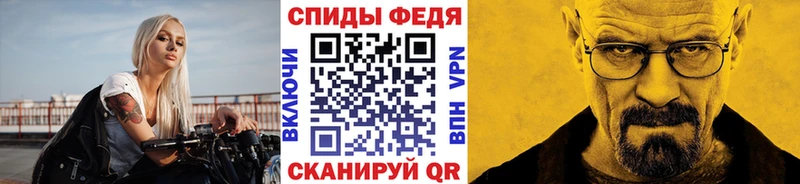Первитин витя Красноуфимск