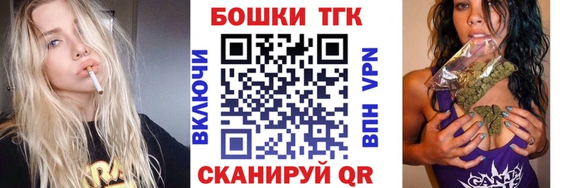 Канабис AK-47  KRAKEN зеркало  Красноуфимск  закладки 